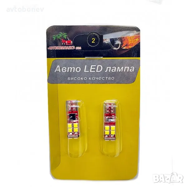 LED крушки-габарит T10(W5W)CANBUS к-т/2бр./-13-, снимка 1