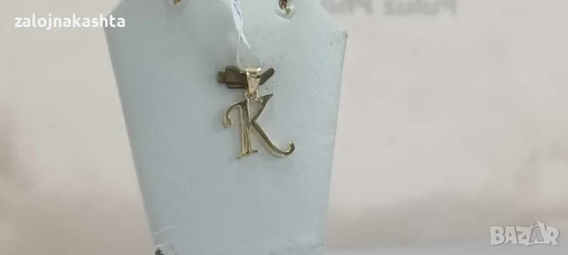 Нова Златна буква-К-1,02гр/14кр, снимка 1