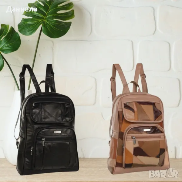 Дамска раница , снимка 1