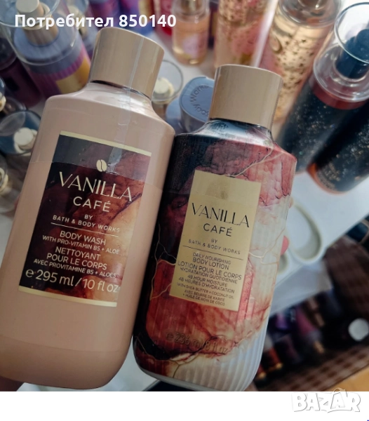 Bath & Body Works Комплект Vanilla Café Fragrance Lotion & Body Wash, снимка 1