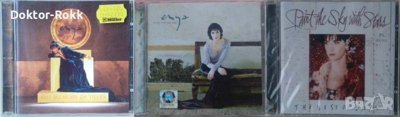 Enya - CD – оригинални дискове, снимка 1