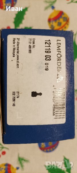 Шарнир Рено Меган , снимка 1