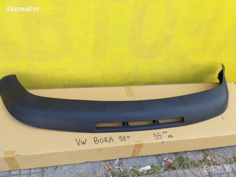 БОРА , VW BORA преден нож спойлер под предна броня, снимка 1