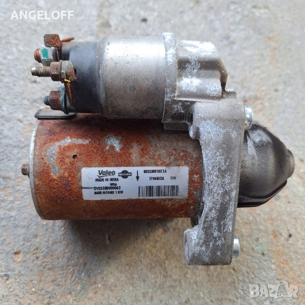 Стартер за Nissan Micra 1.2i 2016, Нисан Микра 1.2 2016г , снимка 1