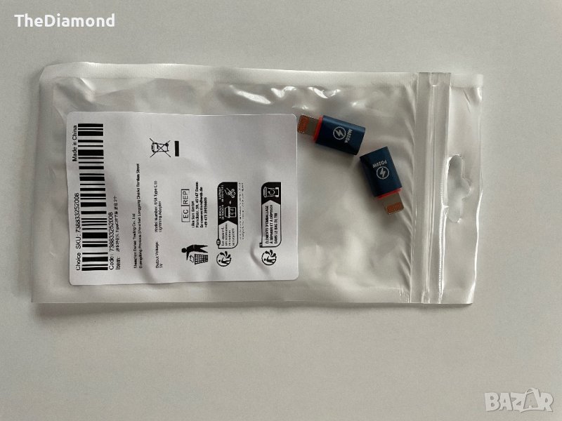 Адаптер за за Apple İPhone İOS и Andorid Type C, снимка 1
