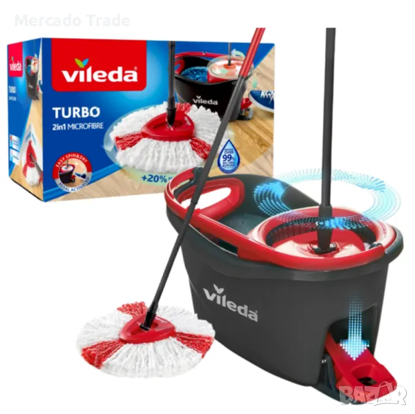 Комплект моп с кофа Mercado Trade, За почистване, Черен, снимка 1