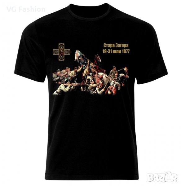 Тениска Патриотична Опълченците На Шипка България Shipka Bulgaria Patriotic, снимка 1