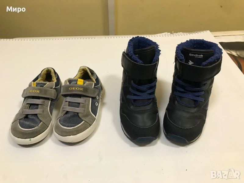 Детски обувки, снимка 1