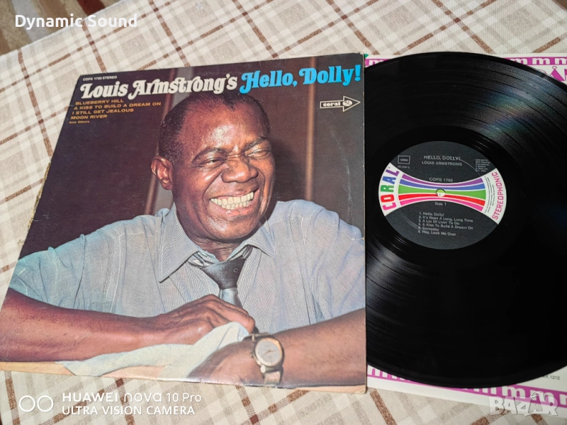 Грамофонна плоча  LOUIS ARMSTRONG -  18лв - VG+/VG, снимка 1