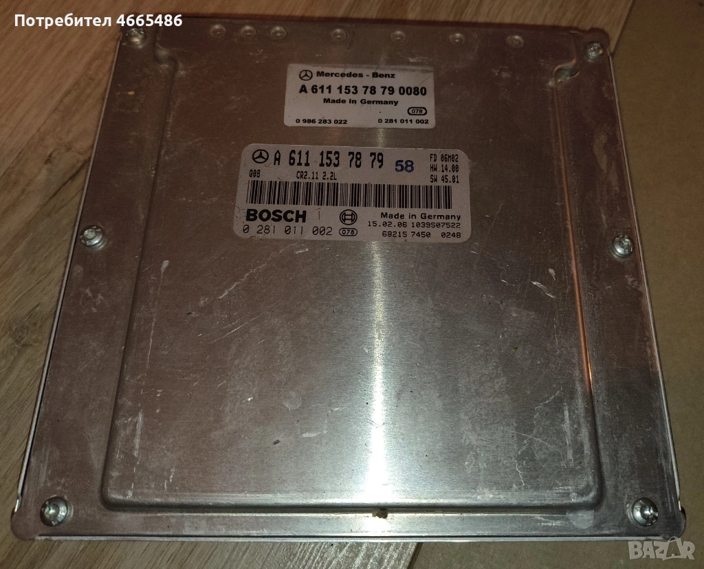 А 611 153 78 79 , Bosch 0 281 011 002 ,Mercedes W 203 C 220 , C 200 компютър за двигател, снимка 1