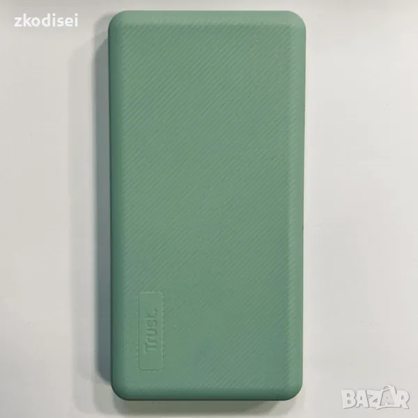 Power bank TRUST 25027-02, снимка 1