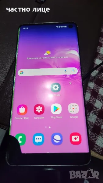 Samsung s10 за части , снимка 1