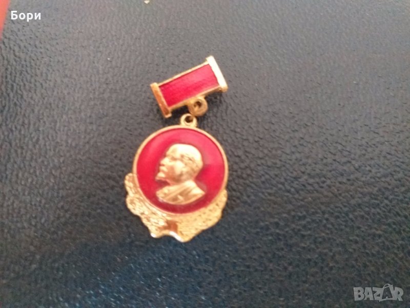 Значка В.И.Ленин, снимка 1