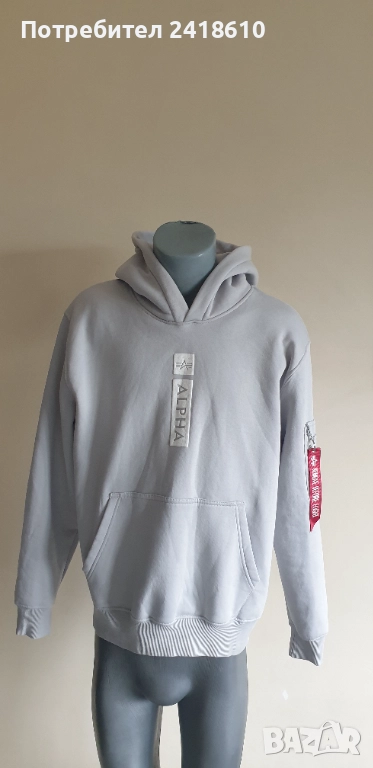 Alpha Industries Cotton Hoodie  Mens Size L НОВО! ОРИГИНАЛ! Мъжки Суитчър!, снимка 1