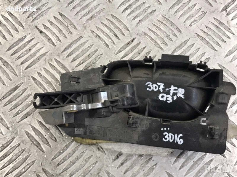 Предна дясна дръжка Peugeot 307,2002г., снимка 1