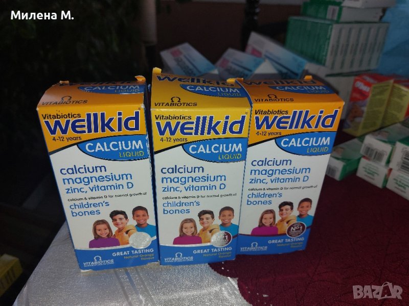 Wellkid calcium liquid , снимка 1