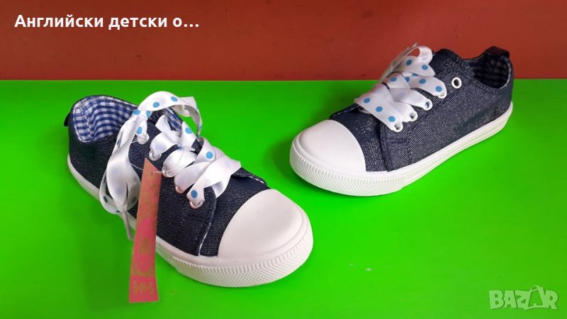 Английски детски кецки, снимка 1