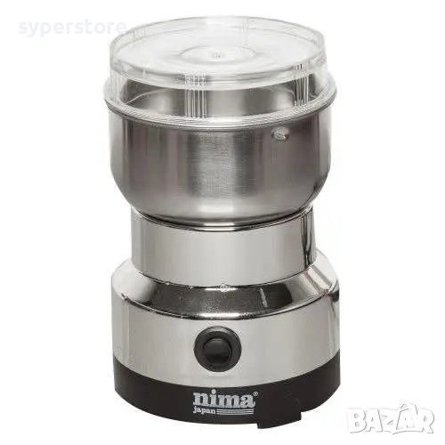 Кафемелачка Digital One SP00446 Nima NM-8300 220v Инокс 150W, снимка 1