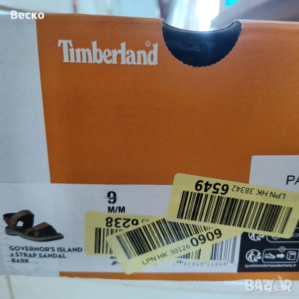Timberland, сандали #43, снимка 1