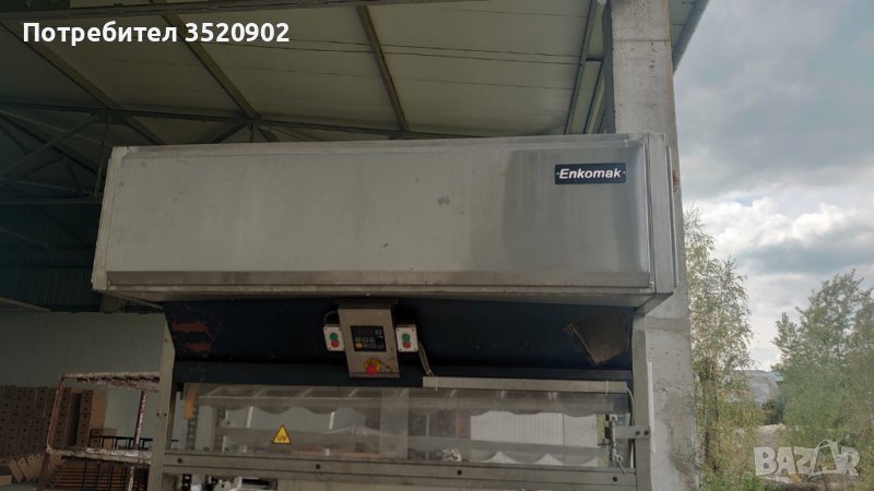 Пруфер,междинно втасване, снимка 1