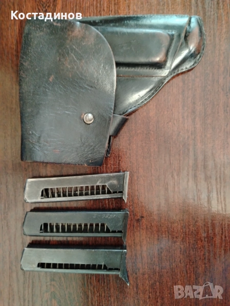 Кубур и пълнители за Макаров, снимка 1