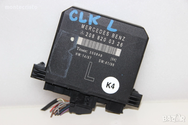 Модул лява врата Mercedes CLK W208 (1997-2003г.) 2088200326 / 208 820 03 26, снимка 1