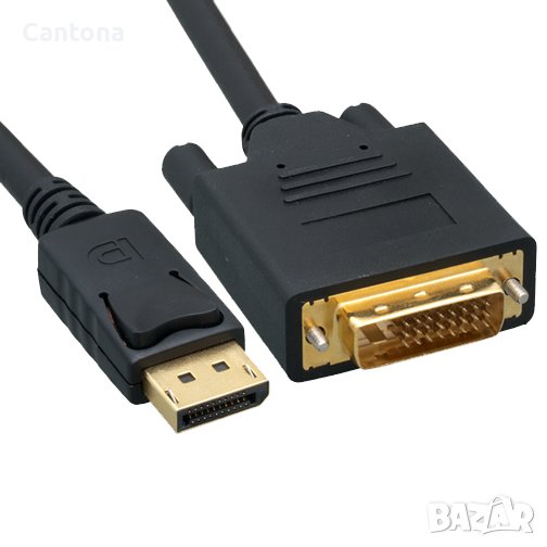 Кабел DisplayPort мъжки към DVI мъжко, 1080P 60Hz, позлатен с интегриран IC чипсет, 200 см, снимка 1