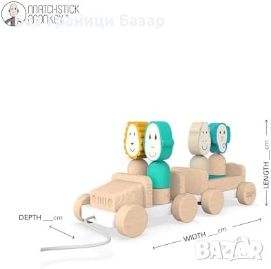 Нова Образователна Дървена Играчка - Сафари Джип за Малки деца, снимка 1