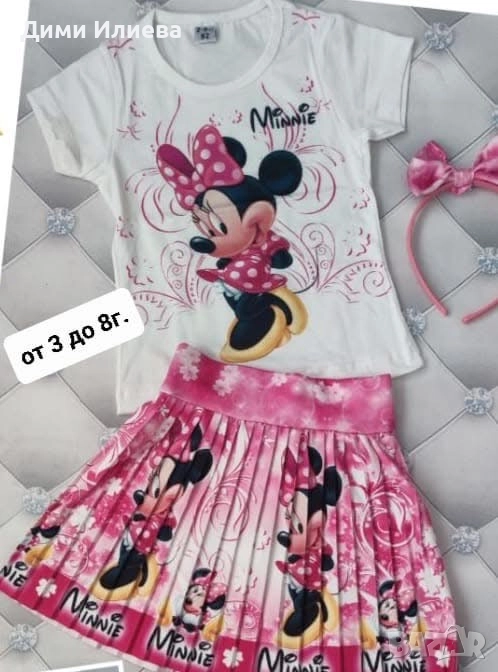 Детска рокля , снимка 1