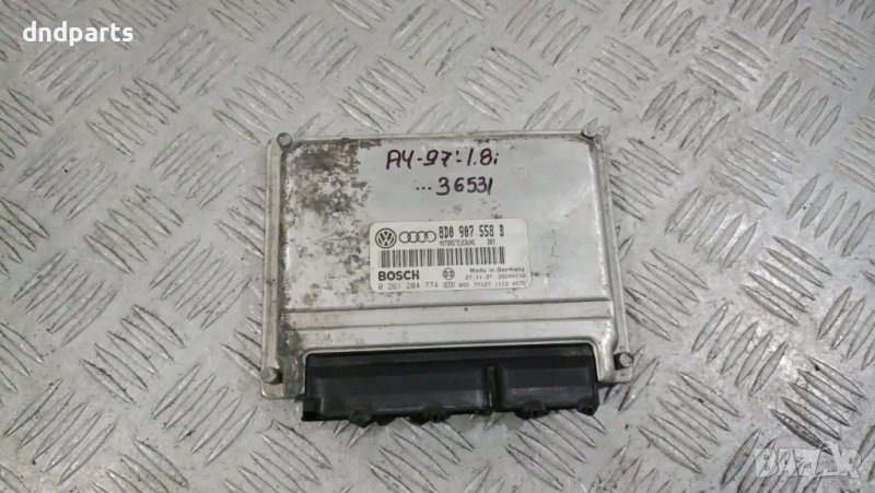 Компютър Audi A4 1.8i 1997г.	, снимка 1