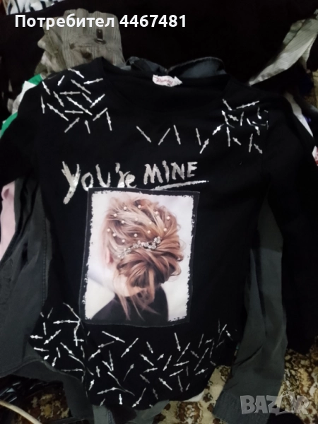 Дрехи на едро , снимка 1