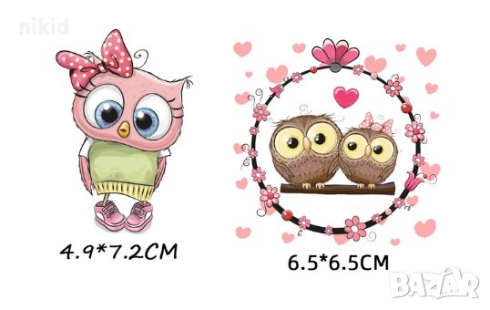 сова бухалчета щампа термо апликация картинка за дреха блуза чанта, снимка 1