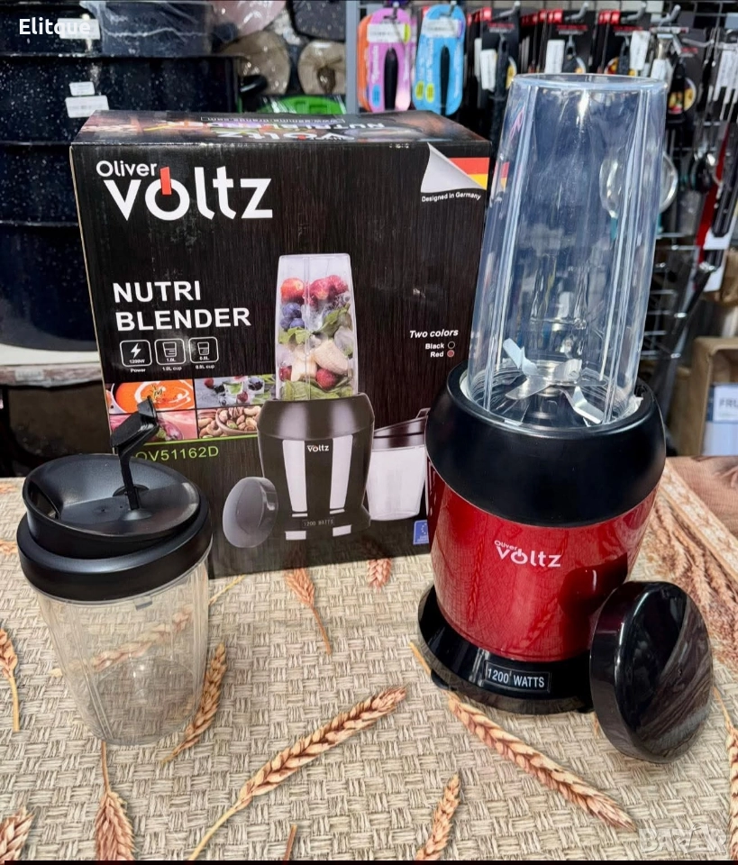 Мощен нутри блендер Oliver Voltz, 1200W с LED дисплей и 2 кани за смути (1000ml/800ml), снимка 1
