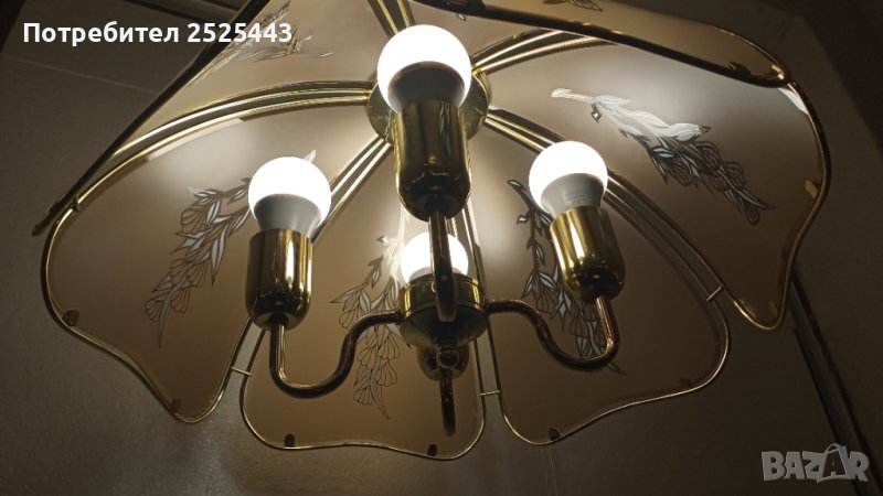 Абажур (полилей) - метален с 6 стъкла  - и 4 х 10W - Нови LED крушки, снимка 1