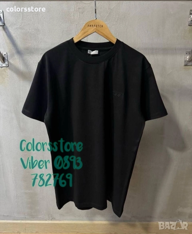 Мъжка тениска Dior код BR-Z109, снимка 1