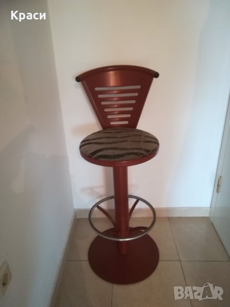 Бар стол - метален, снимка 1