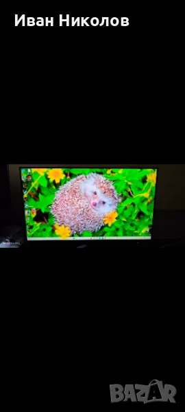 Монитор AOC 240HZ, снимка 1