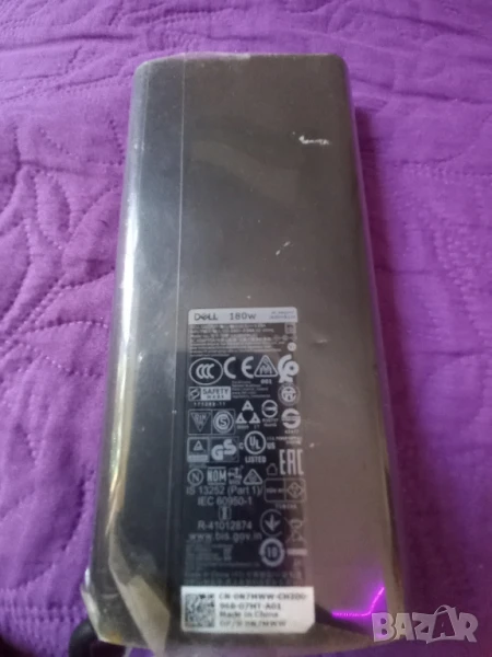Зарядно за DELL, снимка 1