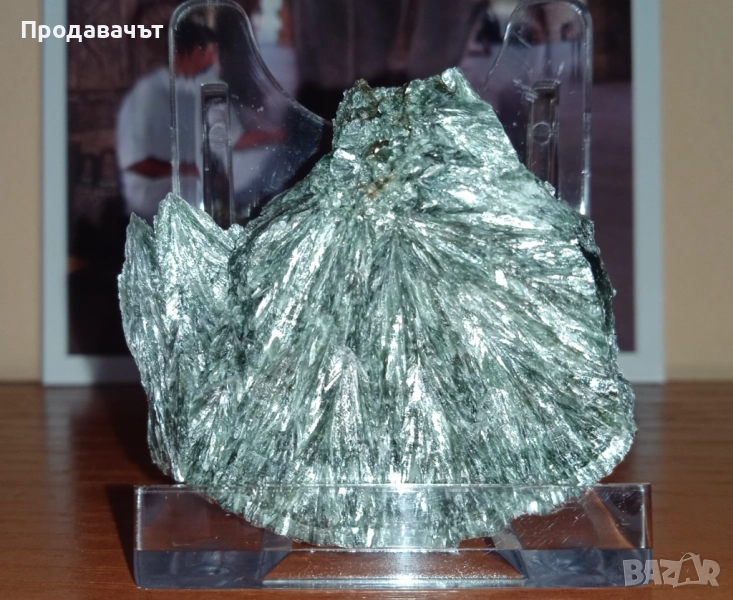 Серафинит от Русия, снимка 1