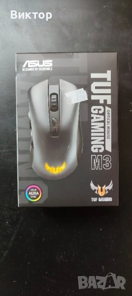 ASUS TUF Gaming M3, снимка 1