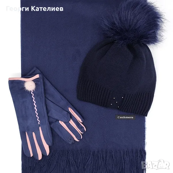 Зимен комплект в тъмно синьо-Шапка, шал и ръкавици Код на продукта:DK-0075, снимка 1