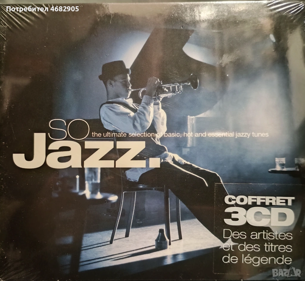 So Jazz - the ultimate secection of basic, hot and essential jazz, снимка 1