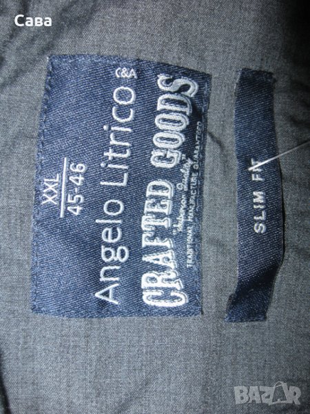 Ризи ANGELO   мъжки,2ХЛ, снимка 1
