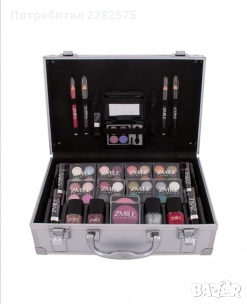 Метално куфарче с гримове с немско качество , снимка 1