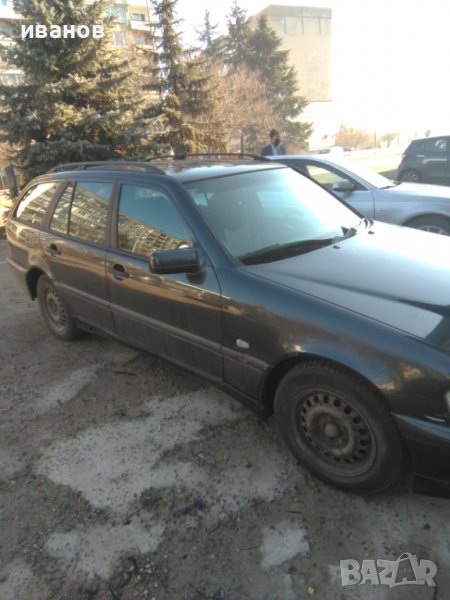 ПРОДАВАМ, снимка 1