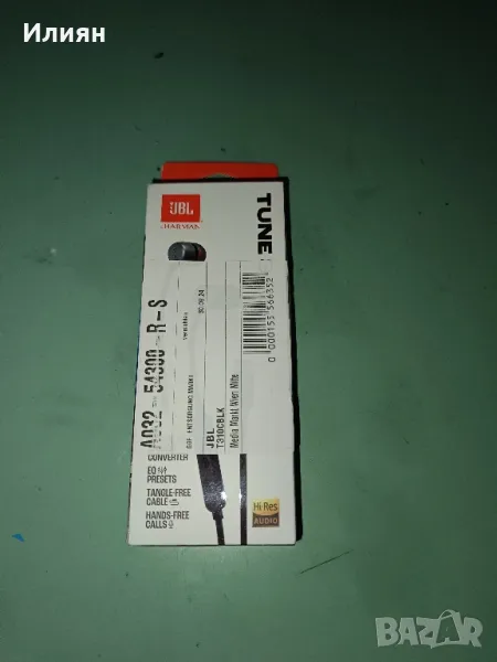 Слушалки JBL, снимка 1
