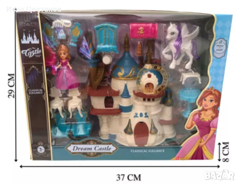 Музикален замък за  принцеси, снимка 1