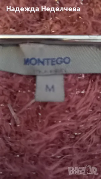 дамски пуловер, снимка 1