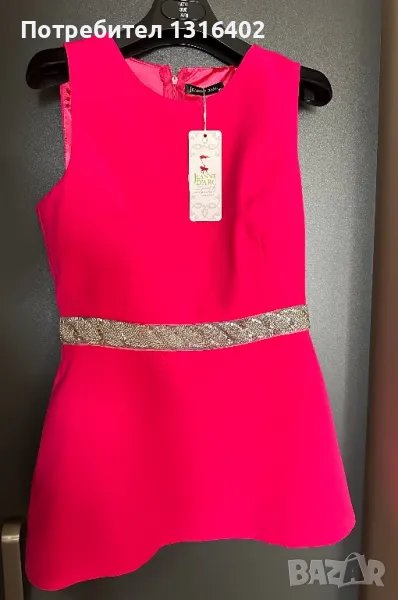 Елегантна риза без ръкав размер S, снимка 1