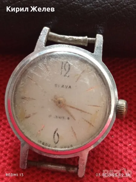 Стар механичен часовник дамски Слава СССР за части ремонт КОЛЕКЦИЯ 48029, снимка 1